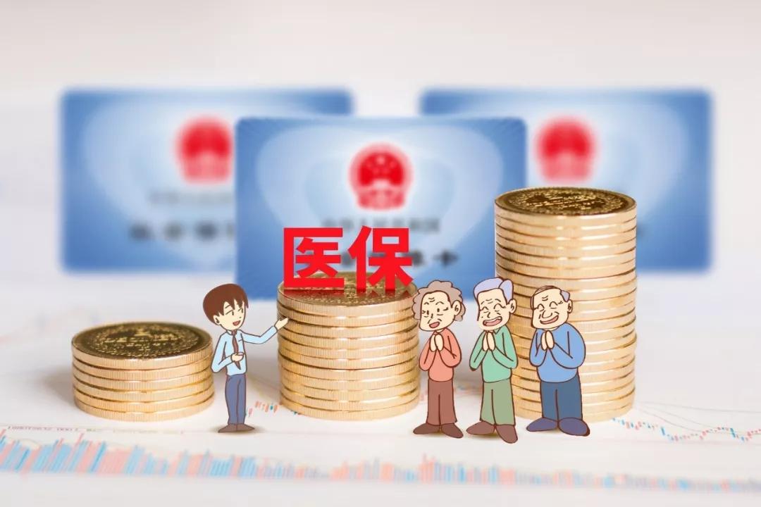 濟(jì)南2020年12月新增醫(yī)保定點(diǎn)醫(yī)藥名單的通知